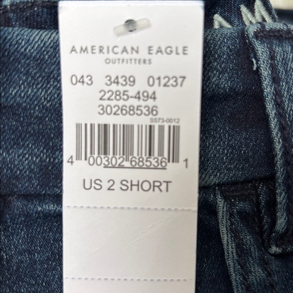 American Eagle Curvy Highest Rise Jegging - Size: 2 Short - Picture 4 of 4